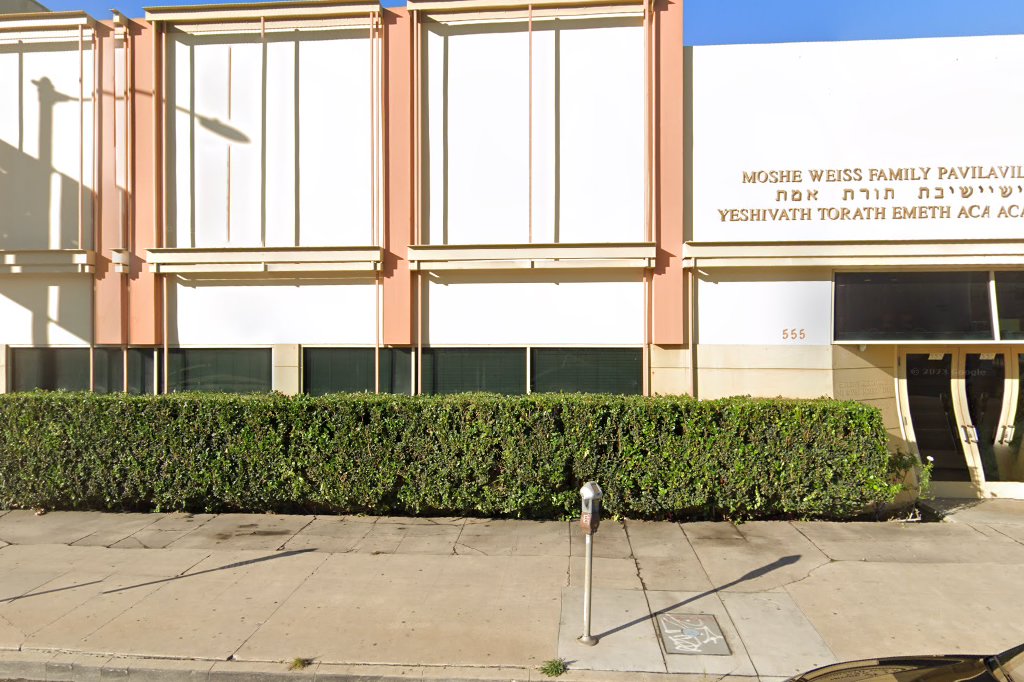 Yeshiva Rav Isacson / Torath Emeth Academy