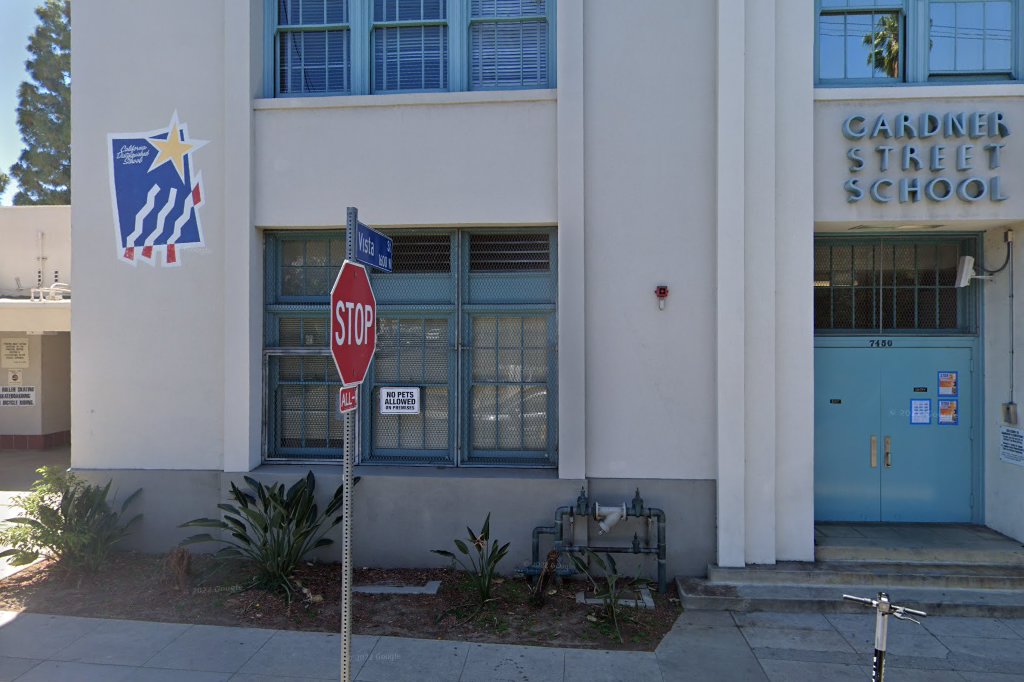 Gardner Street Elementary School