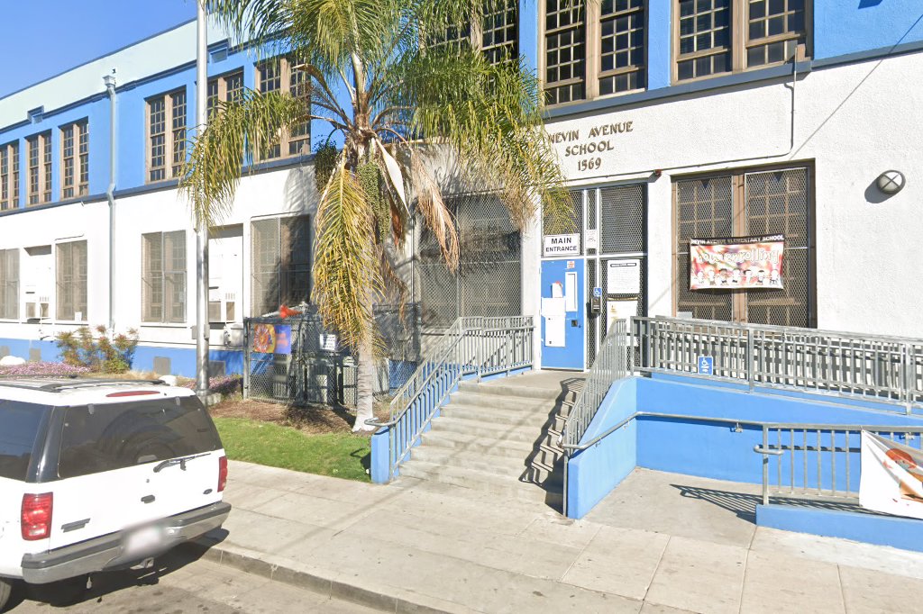 Nevin Elementary School