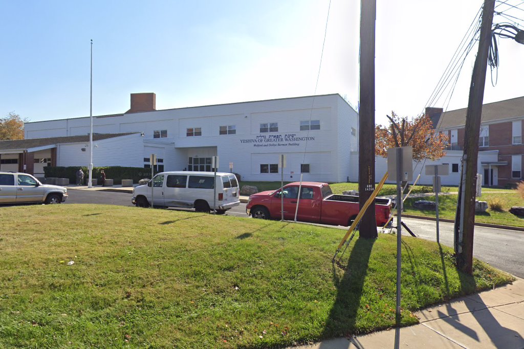 Torah School Of Greater Washington