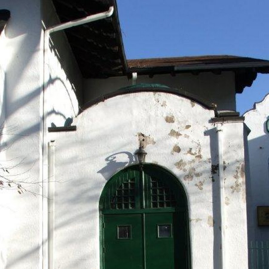 The Islamic Education School -Ties